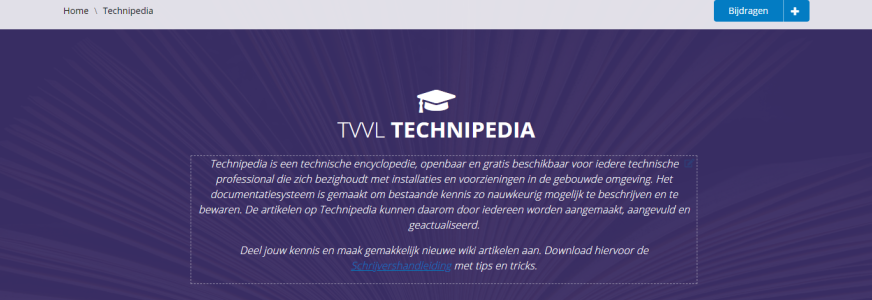 TVVL lanceert Technipedia, de technische wikipedia!